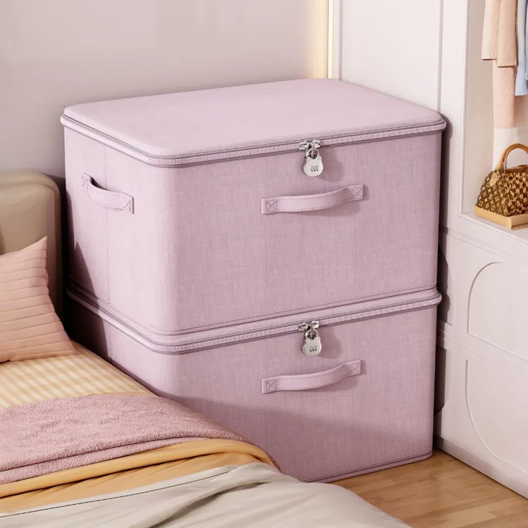 带锁收纳箱加厚家用大容量可折叠衣裤玩具防尘整理收纳储物箱神器