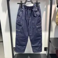 【官方旗舰】Levi's李维斯童装长裤秋季新款男童牛仔裤M882