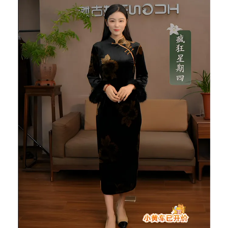 国风丝绒复古刺绣气质中长款立领旗袍连衣裙WH05007274
