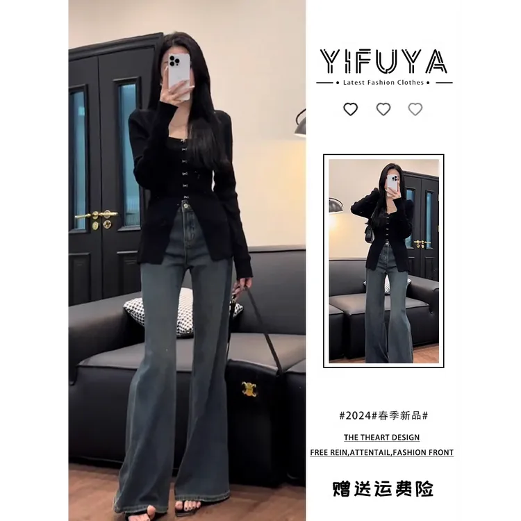 早春新款女装套装洋气穿搭港味复古牛仔裤气质上衣爆款显瘦两件套