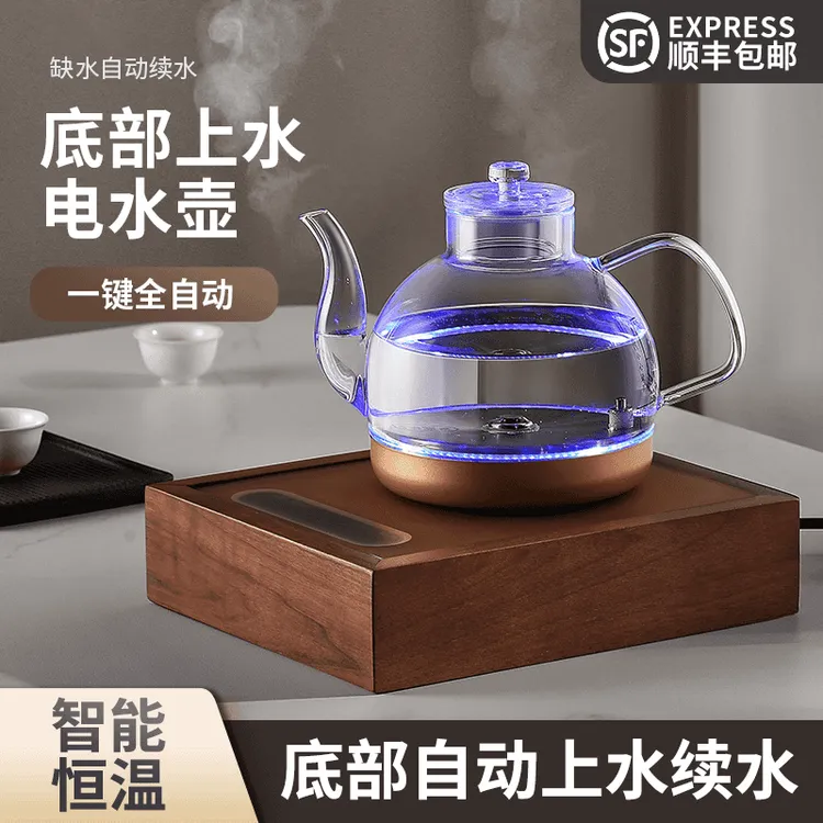 全自动底部上水电热水壶恒温热水壶泡茶家用烧水耐用玻璃电水壶