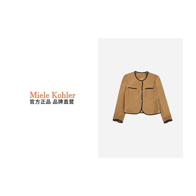 新款时尚小香风女士短款外套MKOMB5636【澳门小源同款】