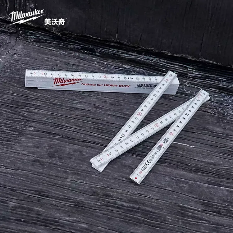 美沃奇milwaukee木折尺折叠尺木尺木工2米测量绘图用具4932459301