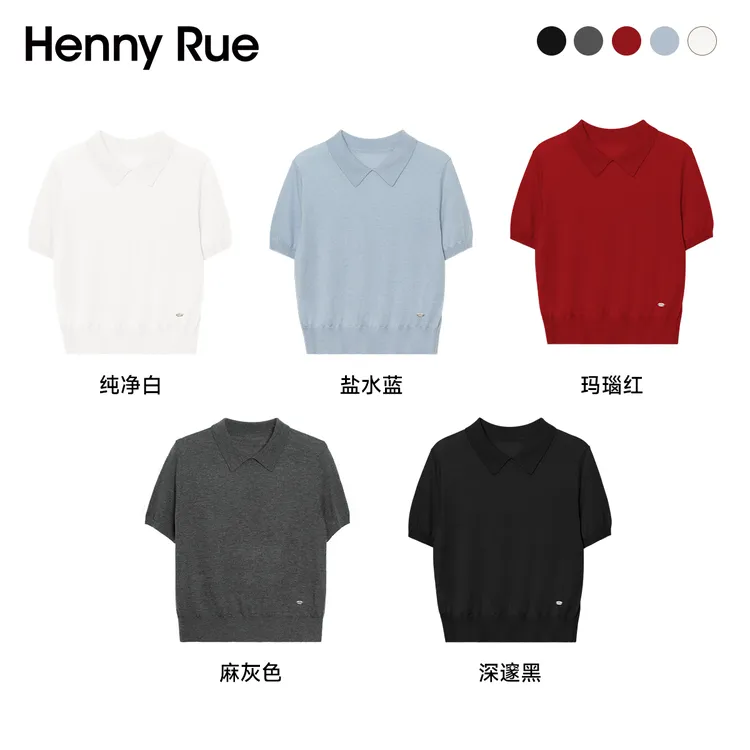 HennyRue蚕丝羊毛混纺简约POLO领薄款针织短袖25238