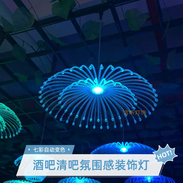 网红LED水母灯七彩变色小酒馆清吧氛围灯餐饮夜市户外led装饰吊灯