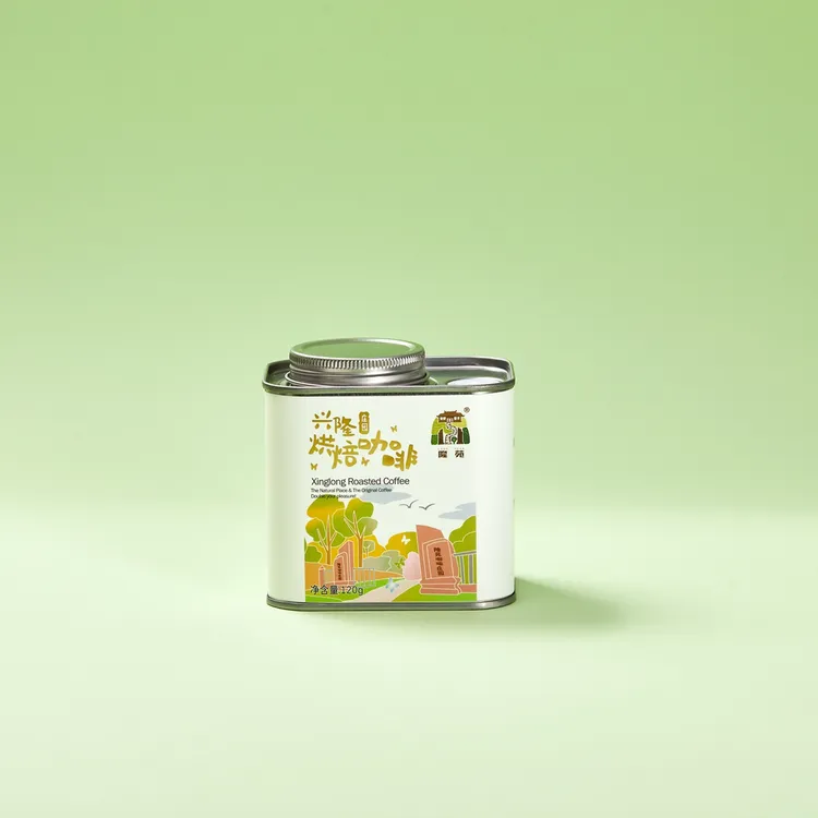 兴隆咖啡 兴隆烘焙咖啡 海南咖啡 精品咖啡 罗布斯塔 