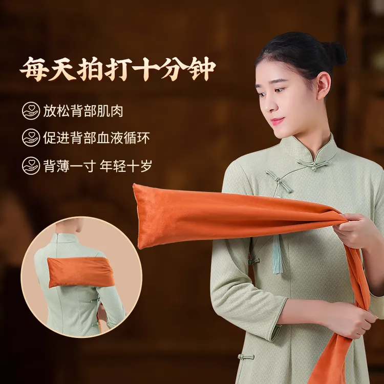 红杏林核桃拍打袋甩袋健身拍打袋舒缓拍打经络甩袋经络拍背甩袋