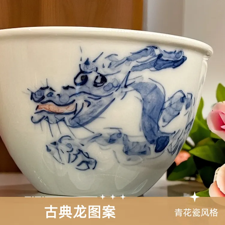 青花瓷主人杯釉下彩茶杯茶器喝茶杯