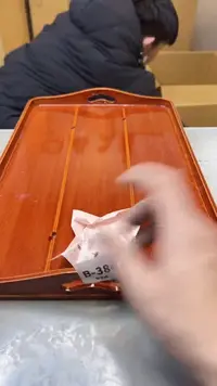 【闪购商品】瓷片384聚宝缘精选二号店