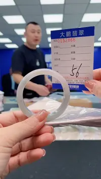 翡翠手镯未镶嵌AAAAAAAAA