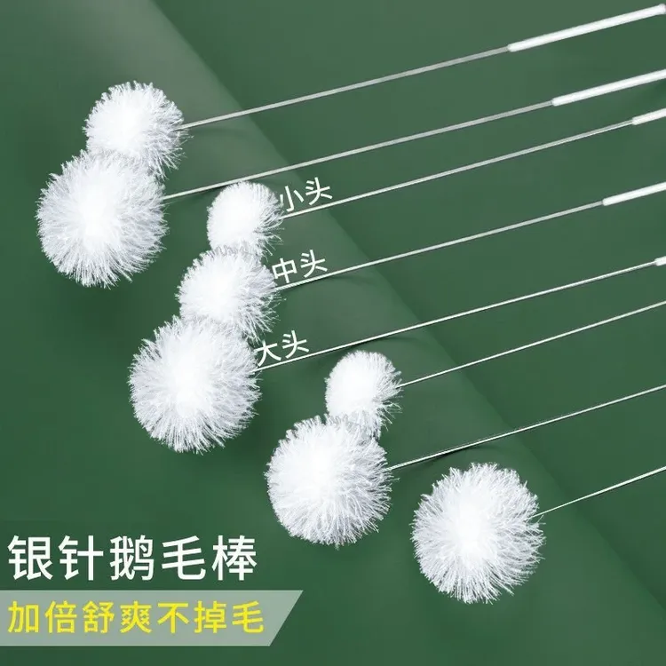 采耳鹅毛棒工具打耳朵毛毛专业掏耳朵神器控耳勺个护工具