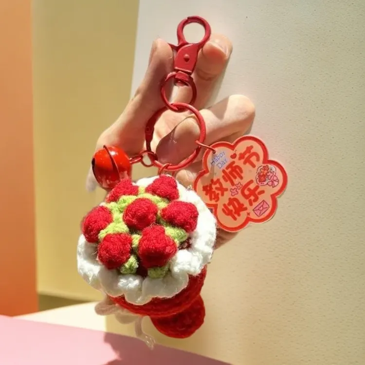 教师节礼物手工编织成品迷你手捧花束钥匙扣送老师实用毕业小礼品