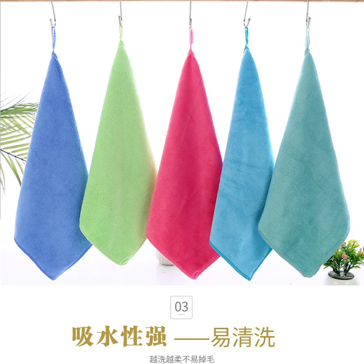 超细纤维抹布30*30方巾5条装吸水加厚