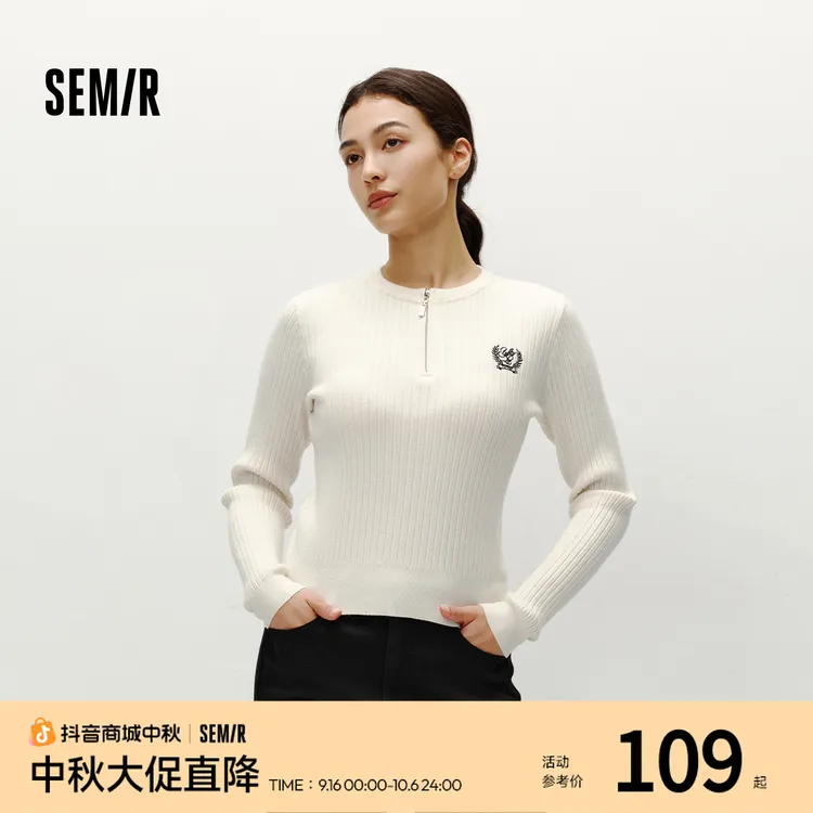 森马毛衣女冬季短款半开襟刺绣修身套头衫女生休闲简约风显瘦上衣