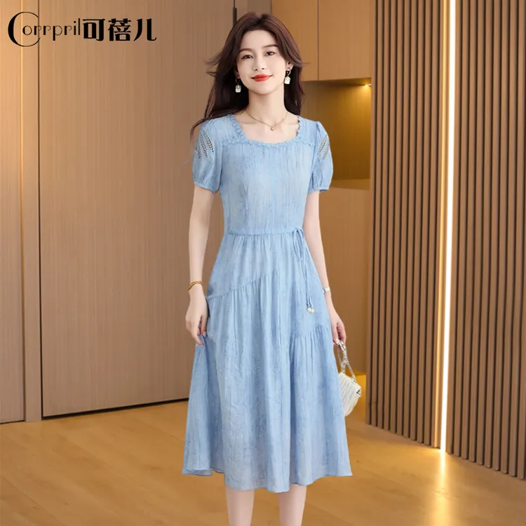 【可蓓儿】连衣裙女夏2025新款今年流行爆款小个子高端气质妈妈裙子