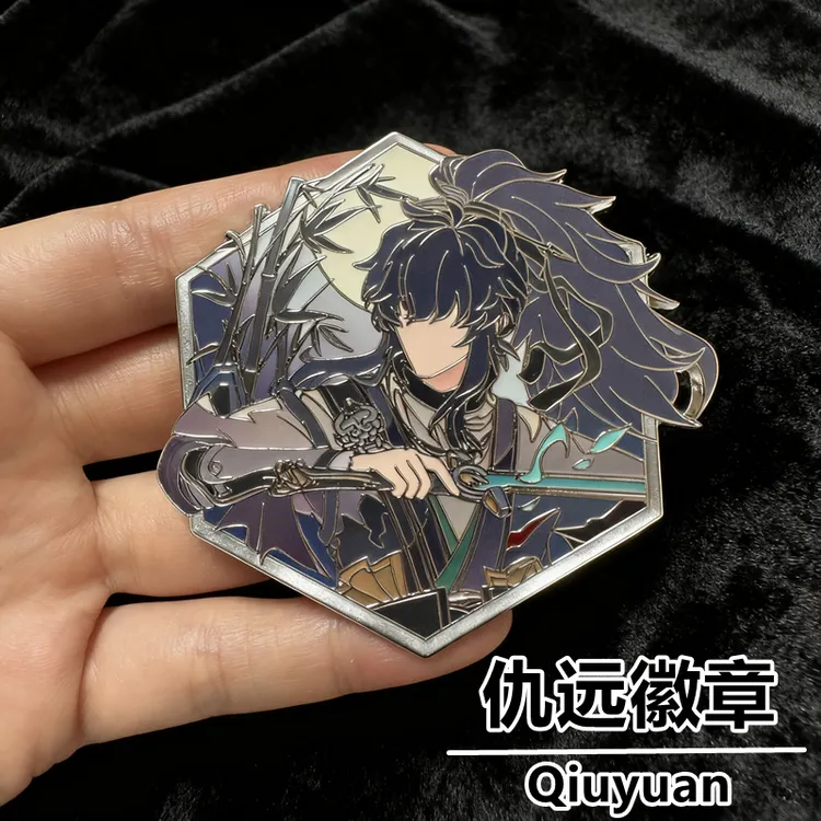 鸣潮仇远创意金属徽章不掉色谷子周边送朋友礼物