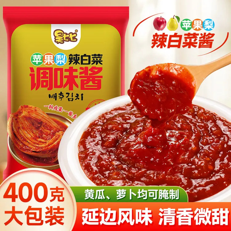 昊七七苹果梨辣白菜调味酱料韩式朝鲜族泡菜腌制专用调料酱家庭版商品图