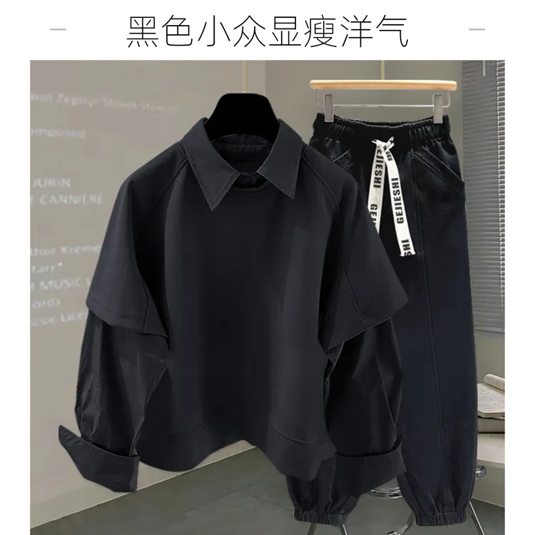 韩版长袖卫衣套装男春秋季潮流宽松显瘦运动休闲气质翻领时尚上衣