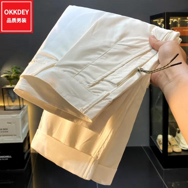 高端男士冰丝休闲裤夏季新款潮流百搭宽松直筒裤运动速干九分裤子