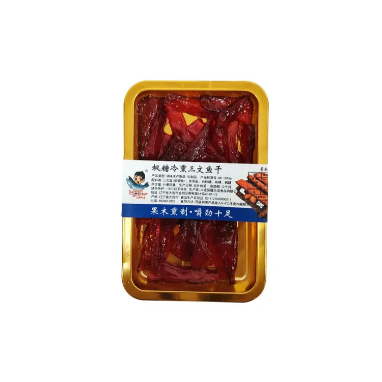 昊蕴食品 枫糖冷熏去皮三文鱼（虹鳟鱼）干150g