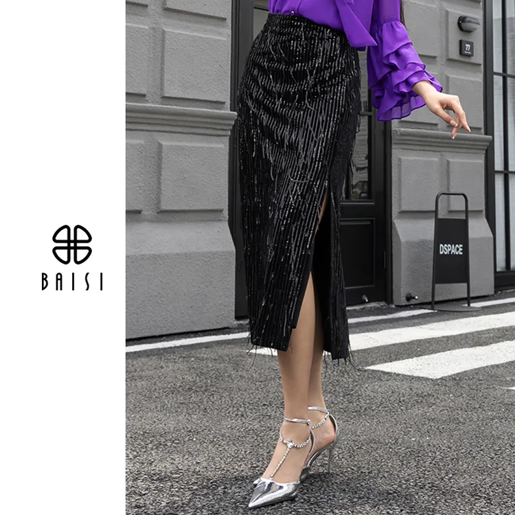 BAISI/百丝欧美风气质设计师款时尚显瘦开叉半身裙