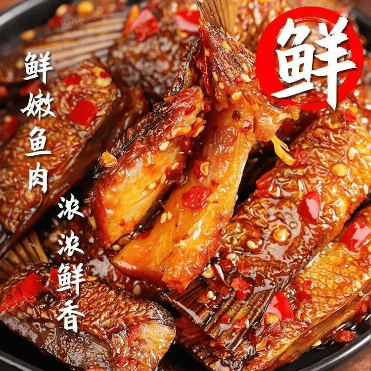 爆辣鱼尾鱼排湖南特产香辣劲辣即食鱼块休闲食品麻辣零食整箱批发