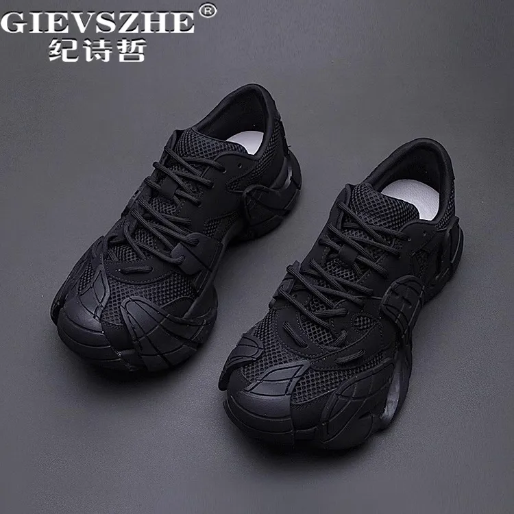 纪诗哲男鞋网面透气个性运动鞋男款潮流轻便跑步鞋户外轻奢老爹鞋