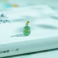 【睿泽&小池专属】18K和田玉碧玉粉青猫眼葫芦吊坠 16*11 KS0030083