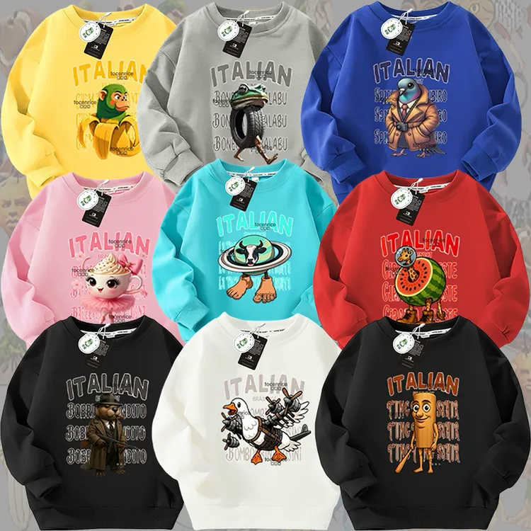 国外山海经儿童版纯棉内搭儿童长袖男女童圆领卫衣春秋薄款上衣