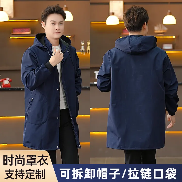 男士工作服外套干活穿耐脏秋冬防水加绒罩衣防污厨房围裙时尚新款
