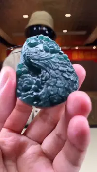 【闪购商品】定制翡翠未镶嵌        *539