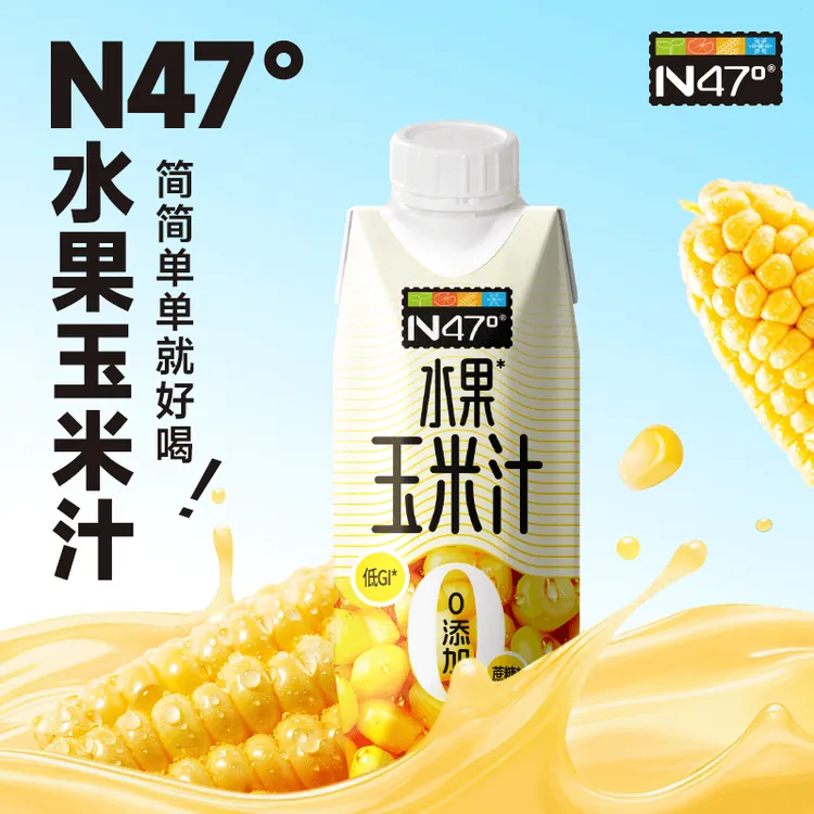 N47°水果玉米汁245ml*8瓶