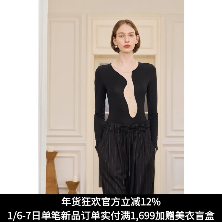 A KIND EGO【新品】视错觉流线艺术镂空连体衣K5337