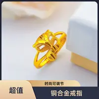 铜合金戒指 时尚个性甜美招财小狐狸 可调节戒指不掉色