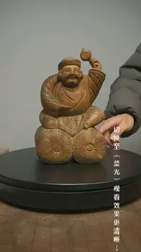 【闪购商品】摆件13y古美術空间美学A36