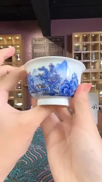 陶瓷陶瓷陶瓷陶瓷