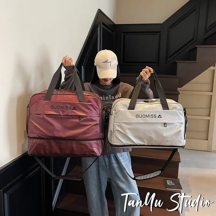 探屿旅行包大容量收纳手提行李包干湿分离运动健身包短途行李包袋