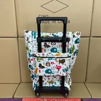 【凡世专属】买菜车