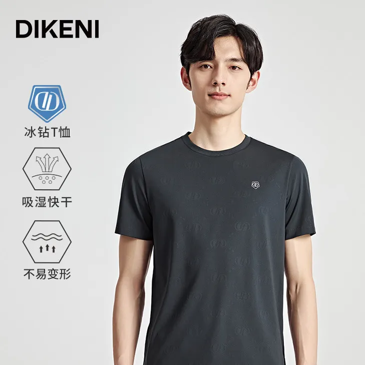 【科技快干】迪柯尼夏季时尚双D提花圆领短袖冰钻凉感T恤13425W207