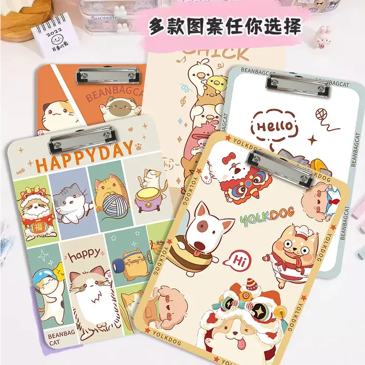 莱  2%扣点创意卡通文件夹A4办公小猫狗板夹文件夹垫板  BLY