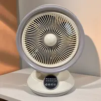 桌面暖风机可遥控家用卧室取暖器小型电暖器办公室烤火炉小太阳