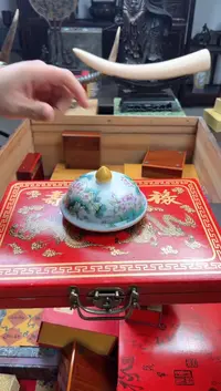 【闪购商品】瓷片——————————————麻将