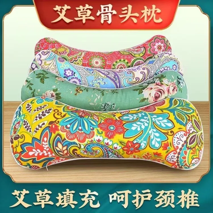 老粗布颈椎枕陈艾填充舒适解压助眠单人骨头枕修复专用安神保健