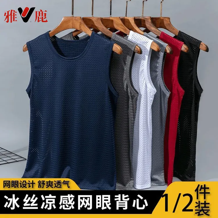 雅鹿透气网眼背心男冰丝跨栏运动背心夏季打底汗衫薄款内搭正品