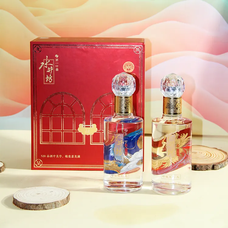 水井坊 第一坊酒龙凤珍藏小酒礼盒【品鉴非卖】浓香型53度260ml*2