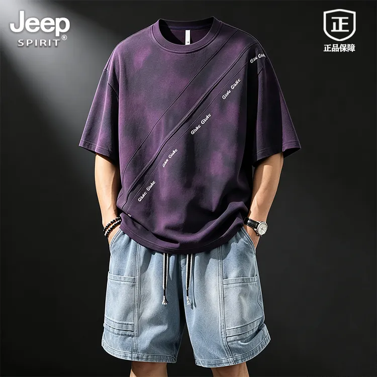 JEEPSPIRIT吉普男士冰丝透气套装夏季新款时尚大码印花百搭两件套
