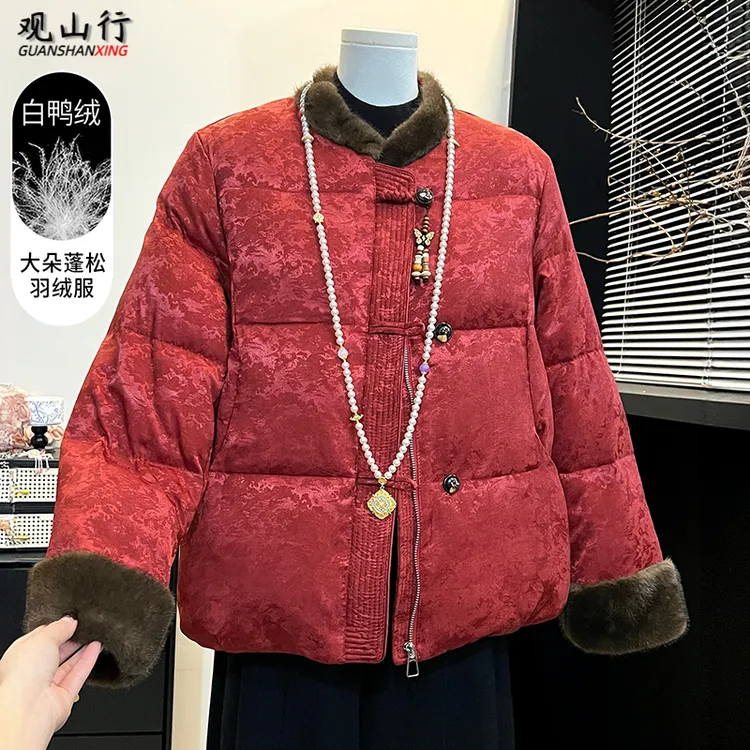 妈妈装新中式国风毛领羽绒服2025新款冬季中年女装气质白鸭绒外套