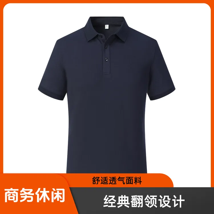 M.HookPolo衫翻领夏季商务休闲短袖男士时尚清凉透气2025款柔软