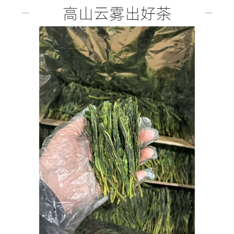 太平猴魁绿茶雨前新茶黄山新明乡兰花香回甘持久