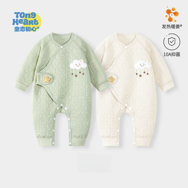 【暖姜绒】连体衣婴儿秋冬夹棉保暖哈衣爬服冬天小月龄宝宝衣服